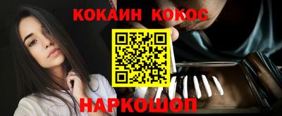 apvp Краснознаменск