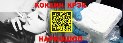 марки lsd Краснокаменск