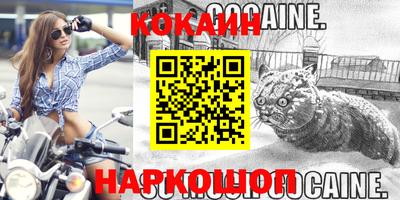 apvp Краснознаменск
