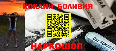 apvp Краснознаменск