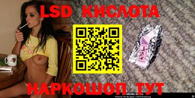 mdma Краснодар