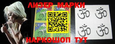 apvp Краснознаменск