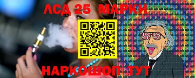 apvp Краснознаменск