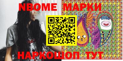 mdma Краснодар