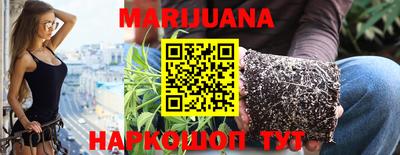 mdma Краснодар