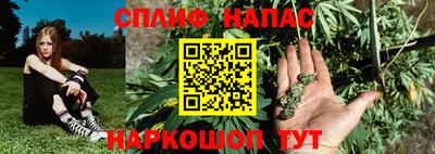 mdma Краснодар