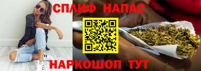 apvp Краснознаменск