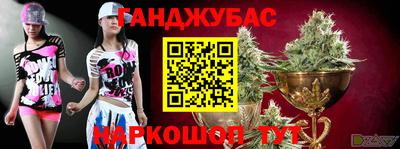 марки lsd Краснокаменск