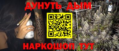 mdma Краснодар