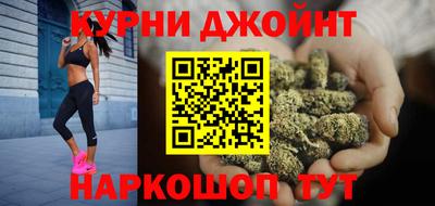 apvp Краснознаменск