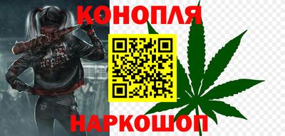 apvp Краснознаменск