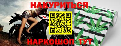 apvp Краснознаменск