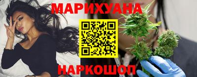 apvp Краснознаменск