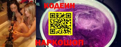 марки lsd Краснокаменск