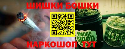 марки lsd Краснокаменск