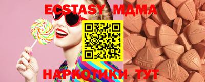 марки lsd Краснокаменск