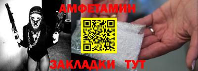 марки lsd Краснокаменск