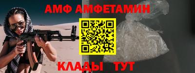 apvp Краснознаменск