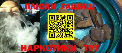 apvp Краснознаменск