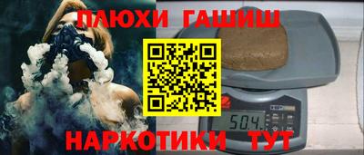 mdma Краснодар