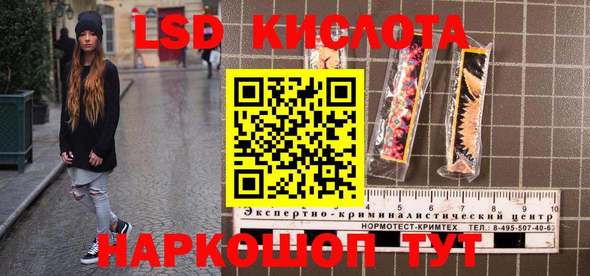 Каннабис  Вход с VPN  Cocaine  Дубна  МЕФ   Гашиш  Вейп ТГК 