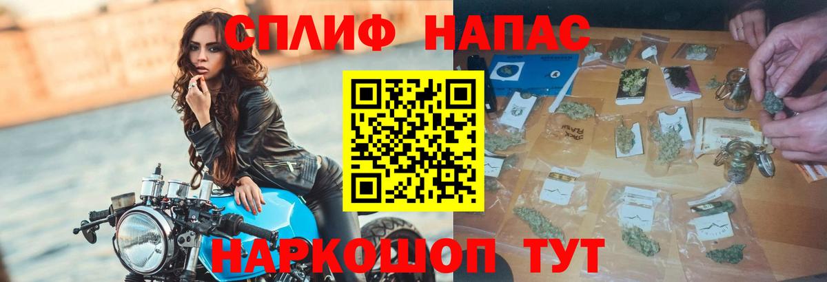 Конопля марихуана  Вход с VPN  Бошки Шишки MAZAR  Бошки Шишки Amnesia  Дубна 