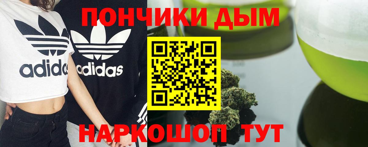 Амфетамин Дубна